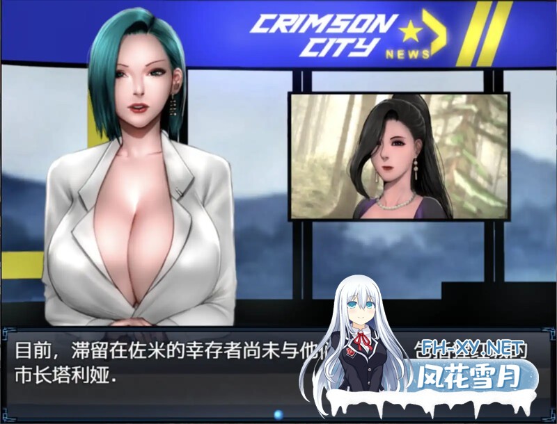 [RPG/更新/机翻+AI文本/无码/动态/巨乳]僵尸撤退2：僵局/僵尸生活2：僵局/Zombie's Retreat 2/Zombies Retreat 2/Zombie’s Retreat 2: Gridlocked[Ver0.27a Beta][PC/1.9G]-13.jpg