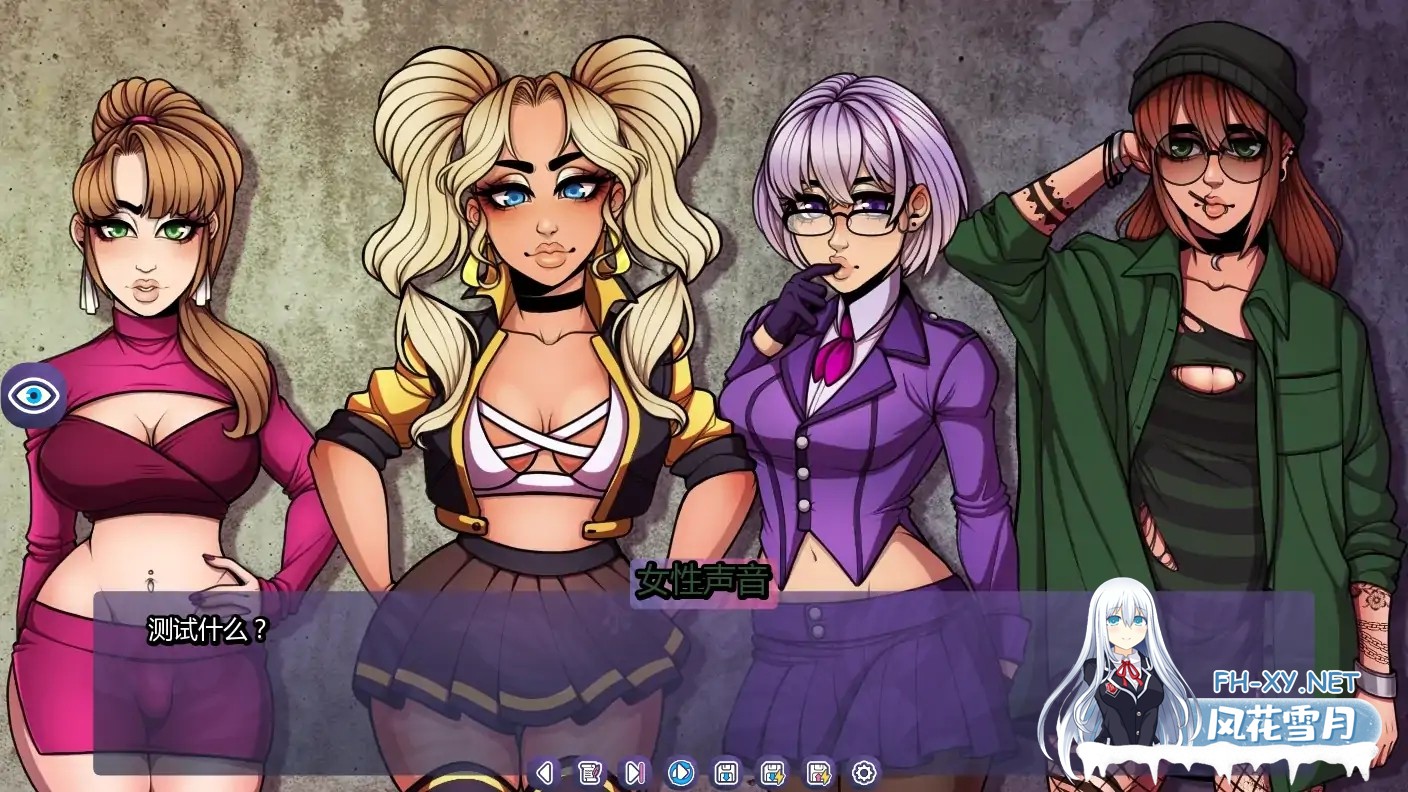 [SLG/AI汉化/沙盒/更新]扶她主宰世界/Futadom World – Binding Sim [Ver0.9.9][PC+安卓/3.53G]-5.jpg