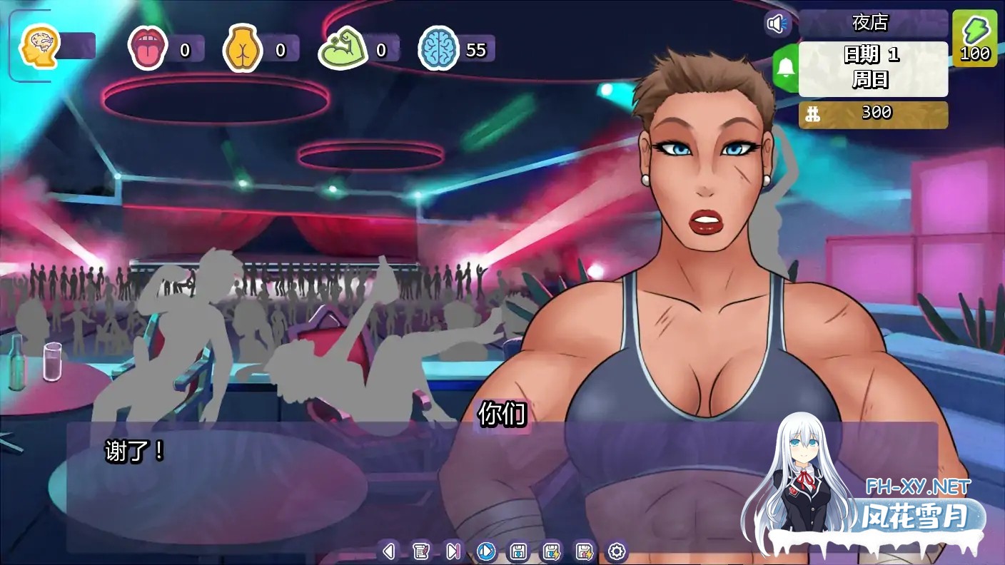 [SLG/AI汉化/沙盒/更新]扶她主宰世界/Futadom World – Binding Sim [Ver0.9.9][PC+安卓/3.53G]-6.jpg