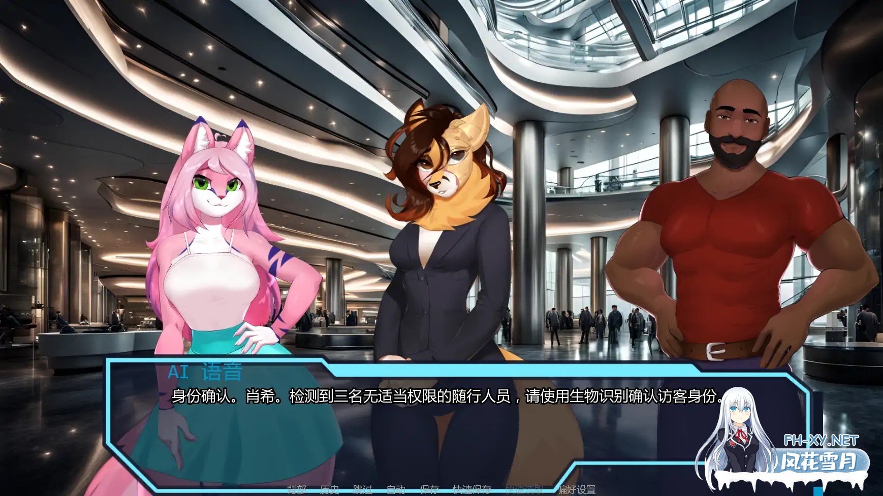 [SLG/AI汉化/福瑞/更新]破碎苍穹/Broken Sky [Ver0.6.1] [PC+安卓/1.87G]-5.jpg