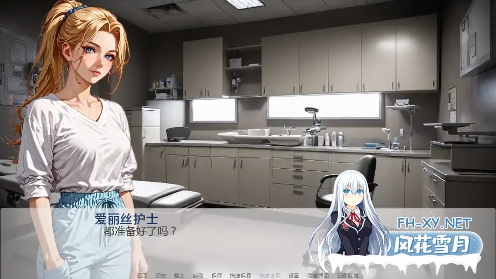 [SLG/AI汉化/2D/更新/AI作画]拳拳出击/Sucker Punch [Ver0.2.23][PC+安卓/1.19G]-4.jpg