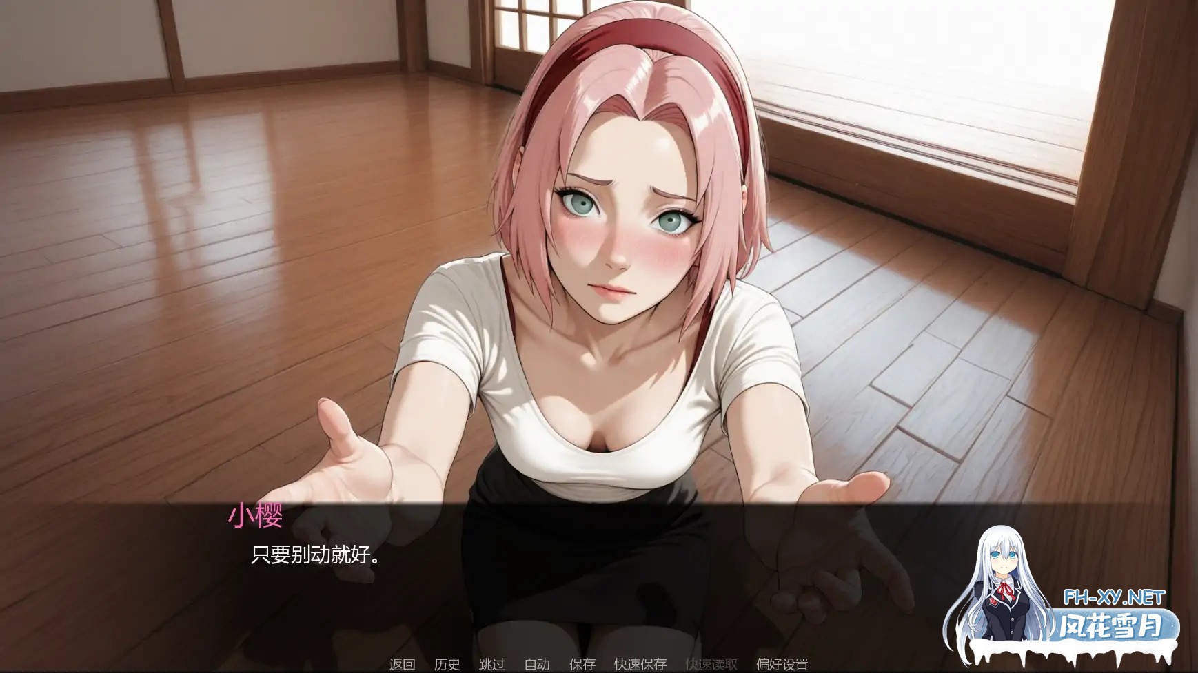 [SLG/AI汉化/同人/更新]忍者归来/A Ninja’s Return [Ver1.0][PC+安卓/2.8G]-3.jpg