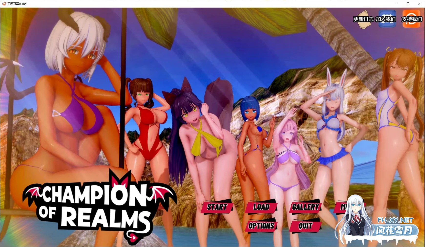 [SLG/AI汉化/后宫/更新]王国冠军/Champion of Realms [Ver0.105][PC/5G]-2.jpg