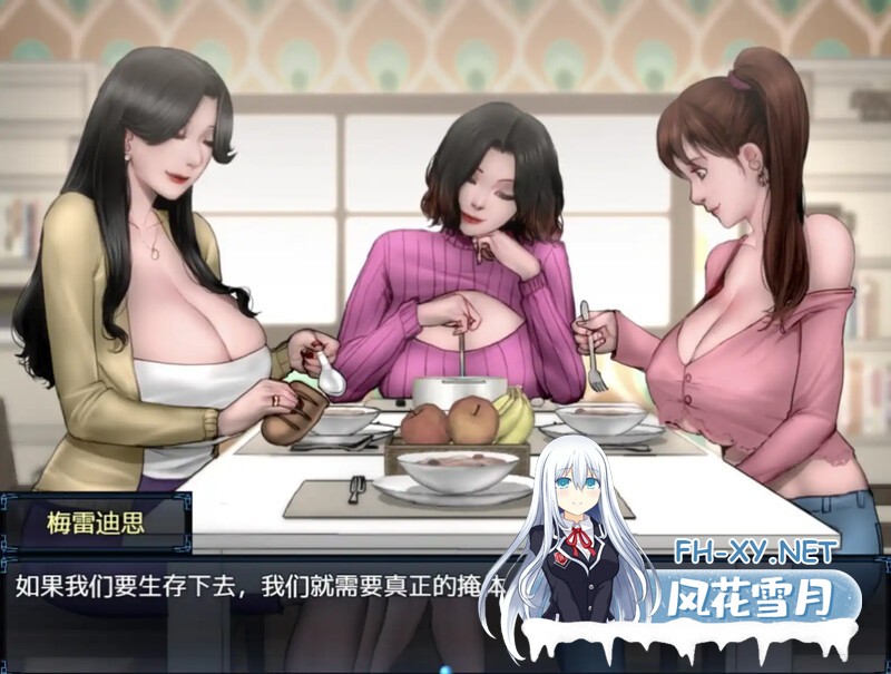 [RPG/更新/AI汉化/无码/动态/巨乳]僵尸撤退2：僵局/僵尸生活2：僵局/Zombie's Retreat 2/Zombies Retreat 2/Zombie’s Retreat 2: Gridlocked[Ver0.27a Beta+作弊码][PC+安...-3.jpg