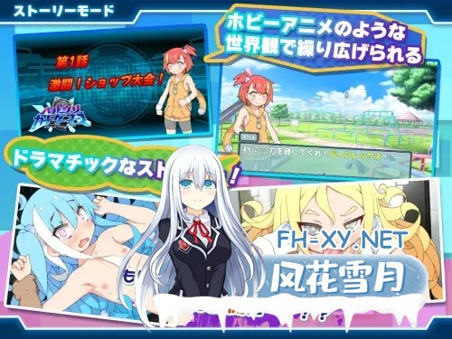 [RPG/STEAM官中/萝莉/辣妹/雌小鬼/动态/色诱][RJ01274529/妄想の繭社团]春销卡牌斗士/春雨卡牌玩家/ハルウリカードゲーマーズ/Hustle Battle: Card Gamers[PC/...-3.jpg