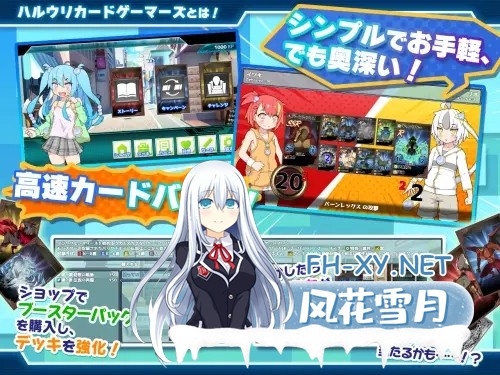 [RPG/STEAM官中/萝莉/辣妹/雌小鬼/动态/色诱][RJ01274529/妄想の繭社团]春销卡牌斗士/春雨卡牌玩家/ハルウリカードゲーマーズ/Hustle Battle: Card Gamers[PC/...-2.jpg