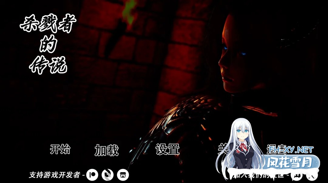 [国风SLG精品/汉化/后宫/PC+安卓]杀手的神话 猎魔人传说 Myth of Slayer Ch.10 官方中文版[6.34G]-5.jpg