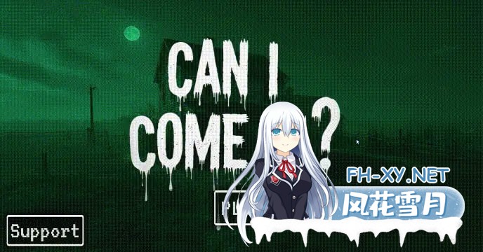 [3D恐游SLG/寻找伪人绅士/官中] 我可以进来吗？CAN I COME IN? 官中步兵完整版 [3.3G]-1.jpg