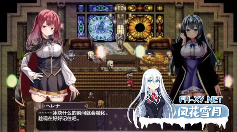 [RPG角色扮演]  魔术学校的落榜炼金术师[PC/爆款RPG/汉化版/神作推荐/2.0版本] [3.5G]-2.jpg