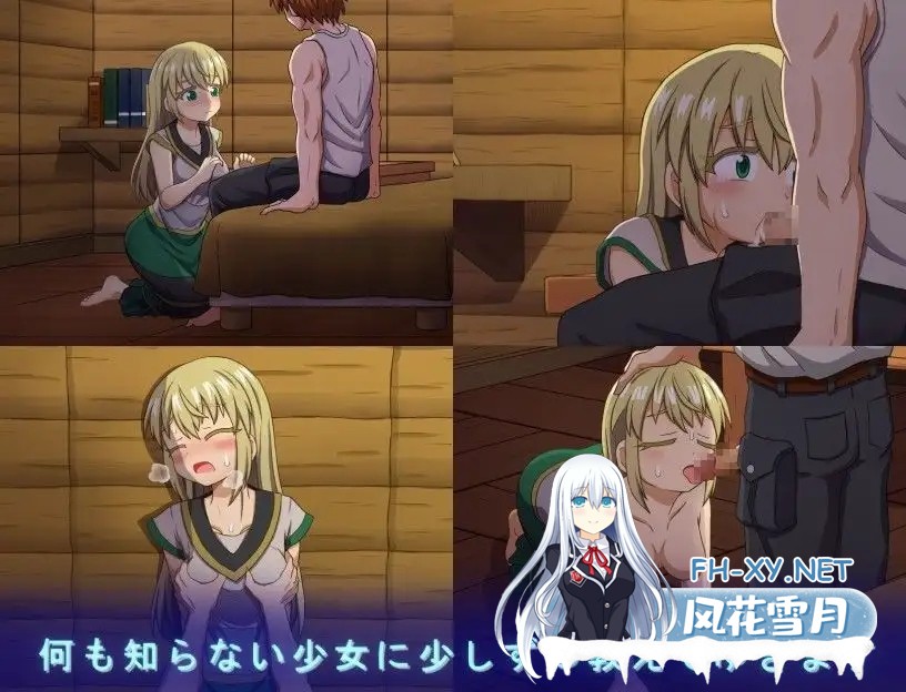 [RPG/机翻+AI文本/援交/口交/中出][RJ01399198/路地裏Project社团]说是用身体付报酬 可当事人好像根本没搞懂/報酬はカラダって話だが本人がよく分かっ...-7.jpg