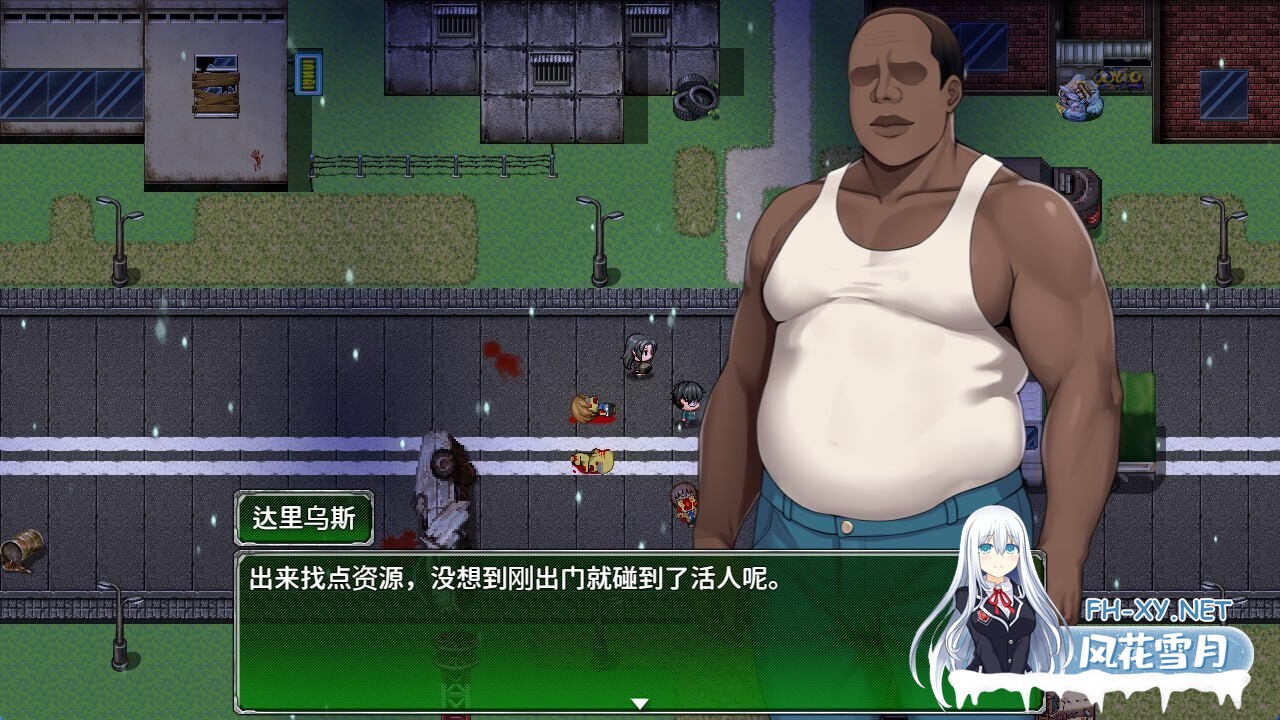 [RPG/官中/步兵/NTR/巨乳/更新]破碎伊甸/Broken Eden[Ver0.2][PC/610M]-5.jpg