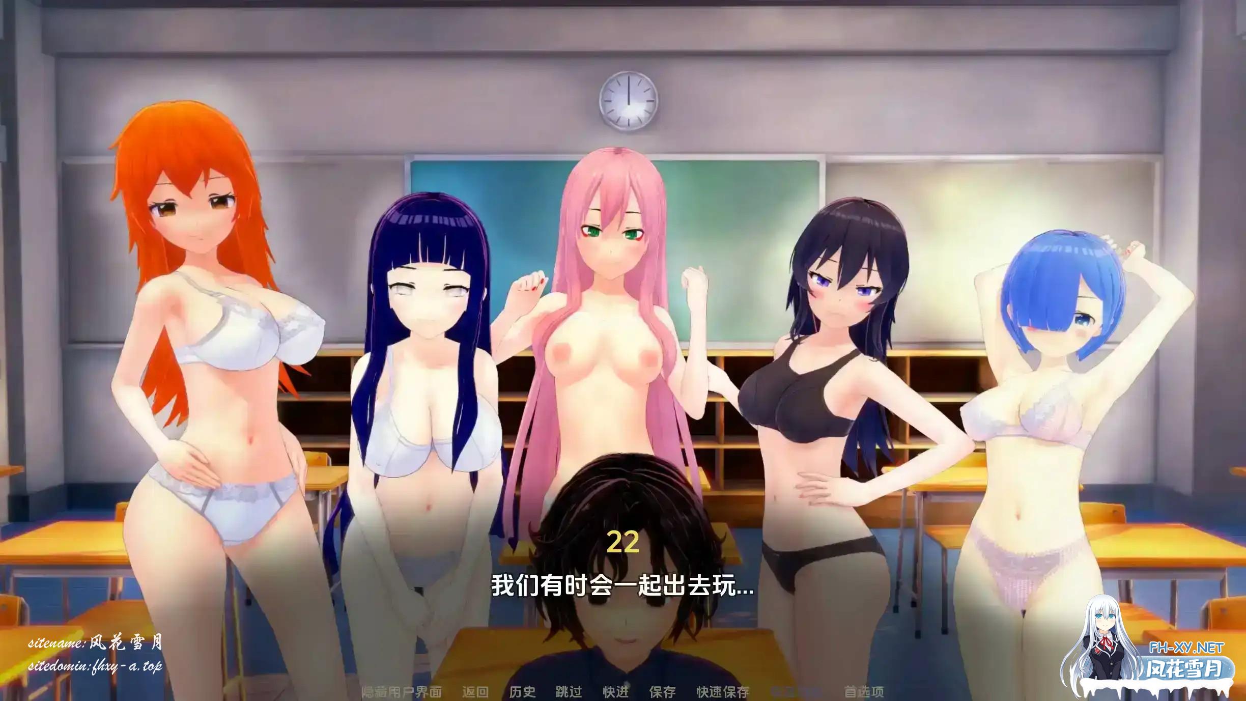 荡妇老婆学校 (1).jpg