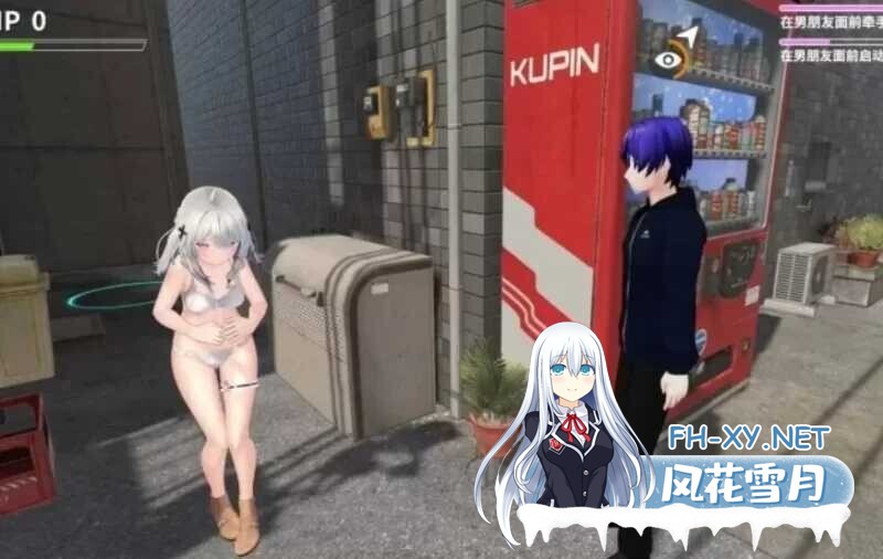 [互动SLG/官中/步兵] NTR大师/NTR Master Ver0.21 官方中文步兵版 [3.5G/新作]-5.jpg