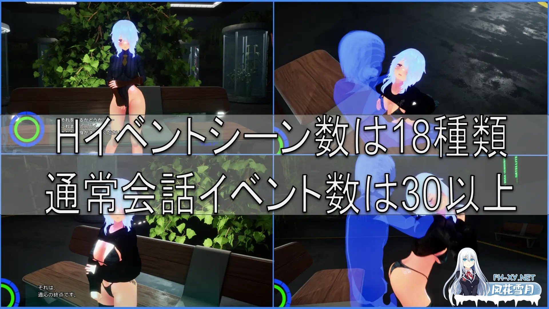 [FPS/生肉/3D/巨乳/更新][RJ01561109/TeamKRAMA社团]巴贝利亚：提取协议/BABELIA:Extraction Protocol[Ver1.10][PC/4.60G]-5.jpg