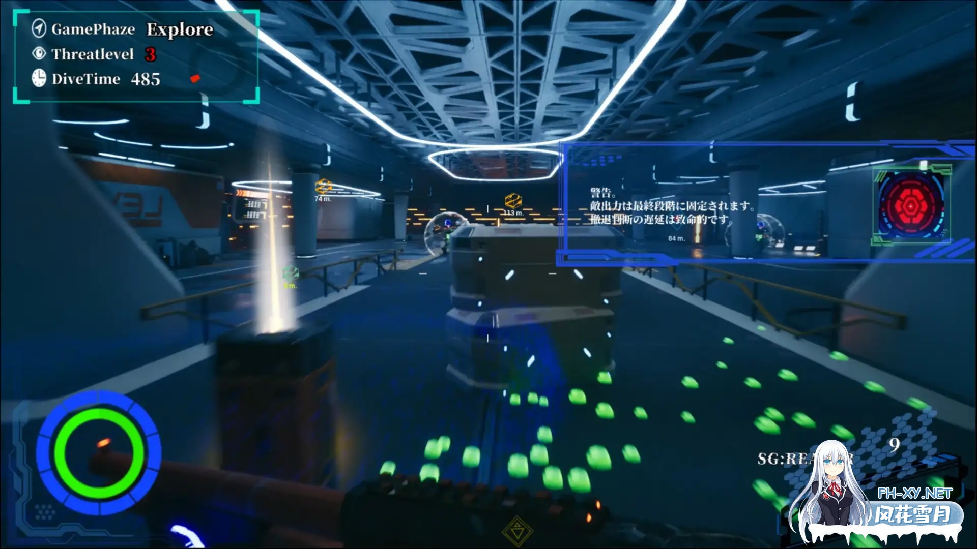 [FPS/生肉/3D/巨乳/更新][RJ01561109/TeamKRAMA社团]巴贝利亚：提取协议/BABELIA:Extraction Protocol[Ver1.10][PC/4.60G]-9.jpg