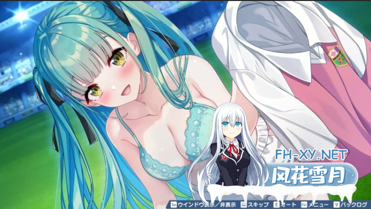PC[即时模拟养成ACT]梦幻球星明日翔 Fantasista Asuka ~V1.01A官中版[2.5G]-8.png