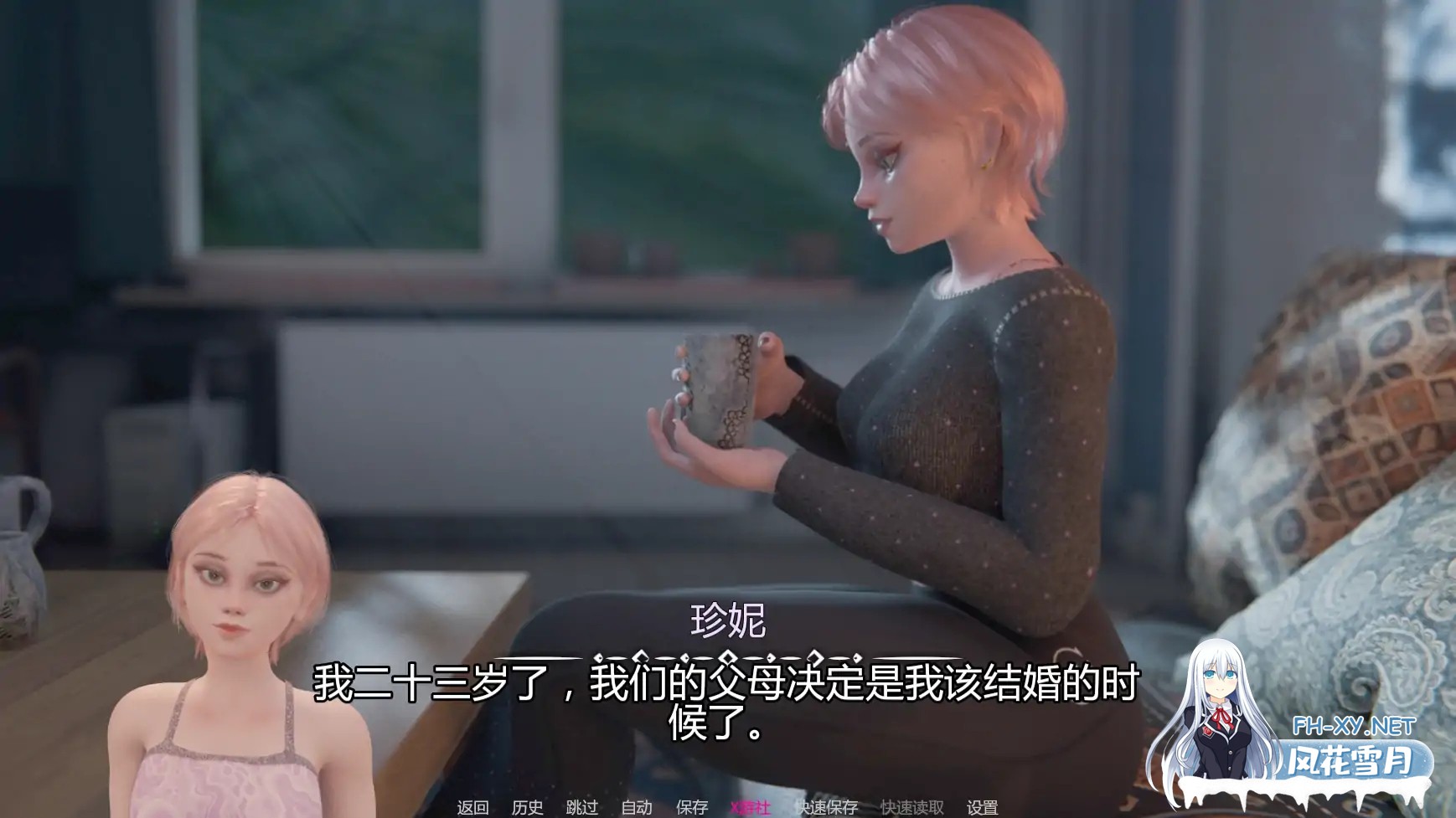 [SLG/AI汉化/3D/动态/更新]我的女孩喜欢手铐/My Girl Loves Handcuffs[Ver0.4][PC+安卓/1.1G]-8.jpg