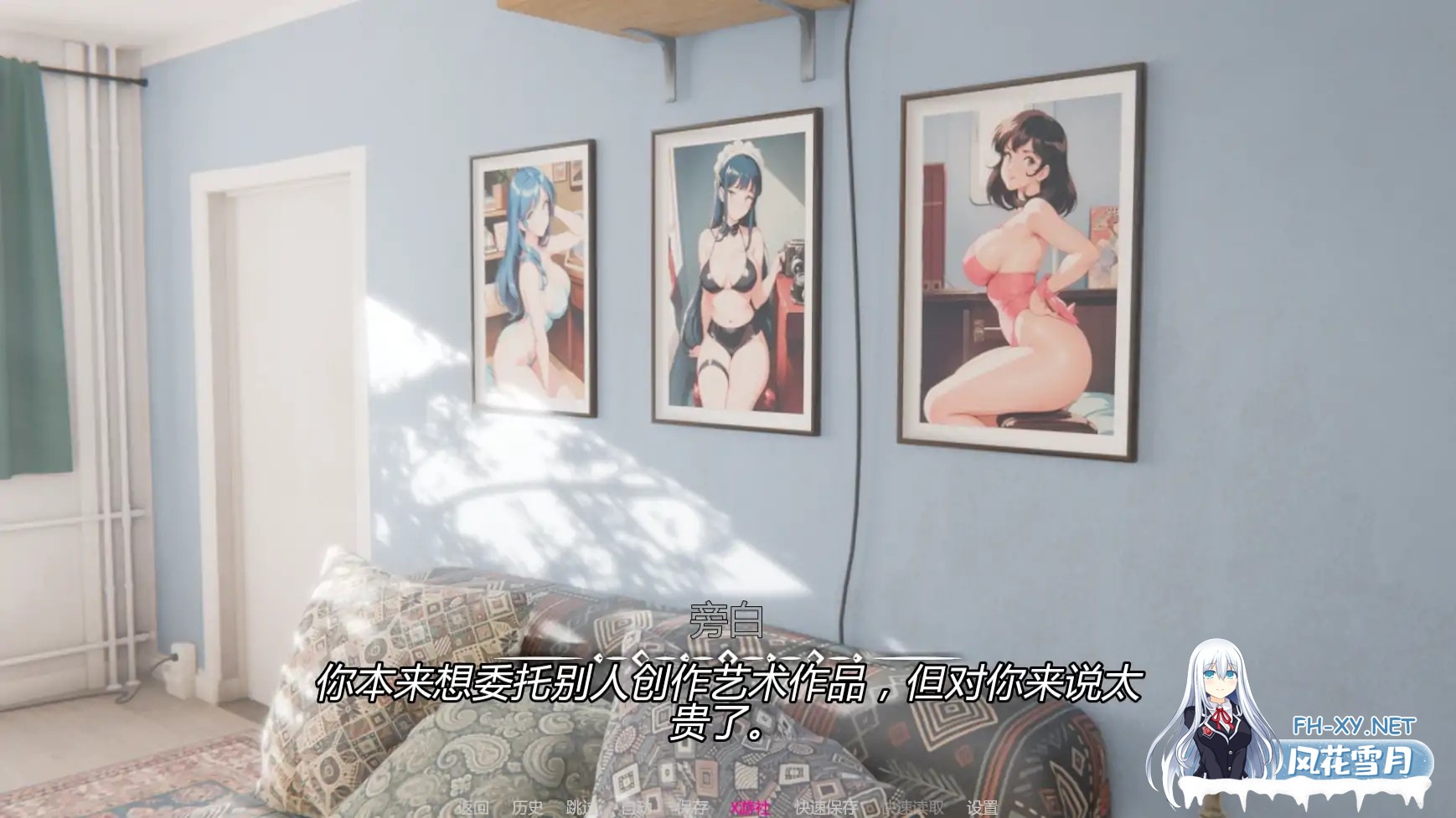 [SLG/AI汉化/3D/动态/更新]我的女孩喜欢手铐/My Girl Loves Handcuffs[Ver0.4][PC+安卓/1.1G]-11.jpg