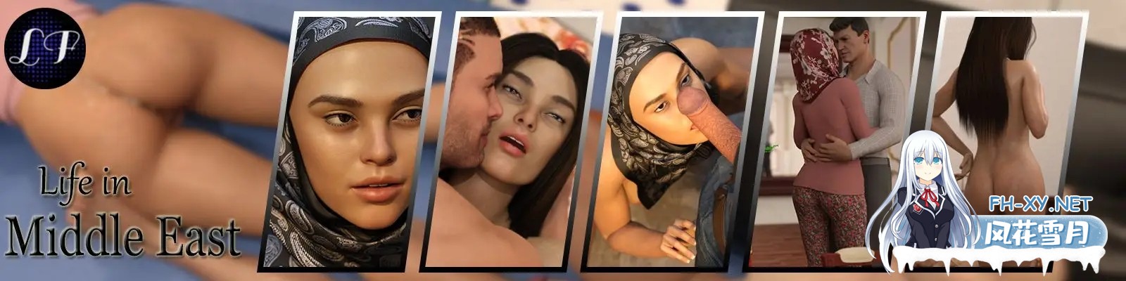 [SLG/动态/更新/3D/多P]中东生活/Life in Middle East[Ver1.0+图库解锁][PC+安卓/3.4G]-9.jpg