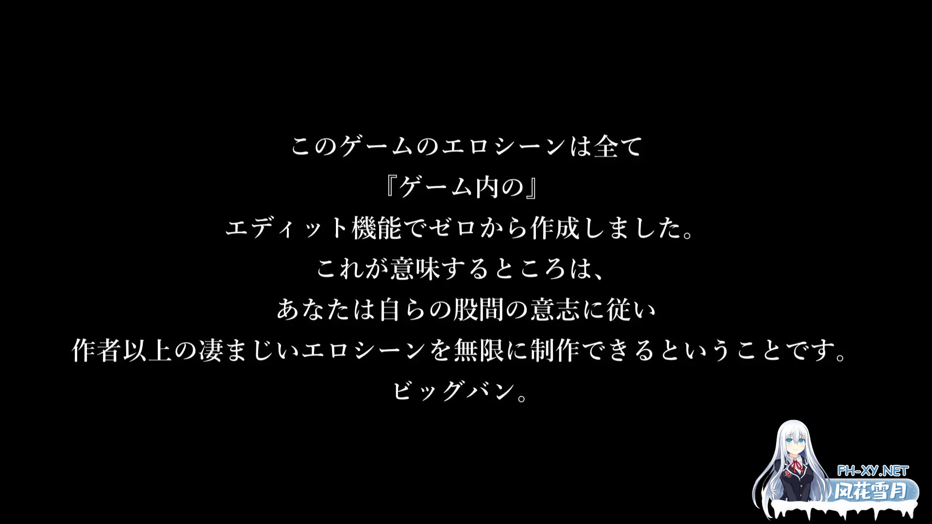 [3D/AI汉化/NTR/丸吞/多P/步兵][RJ01517134/ドスケベねこ御殿社团]3D!? 自定义撸料制作器/3D!?かすたむオカズメーカー[正式版][PC/3.5G]-11.jpg