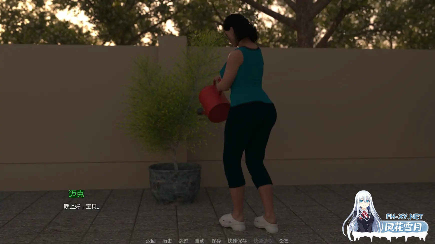 [SLG/AI汉化/沙盒/更新/巨乳/熟女]裸露狂妻子/Exhibitionist Wife [Ver0.2.1a] [PC+安卓/1.54G]-8.jpg