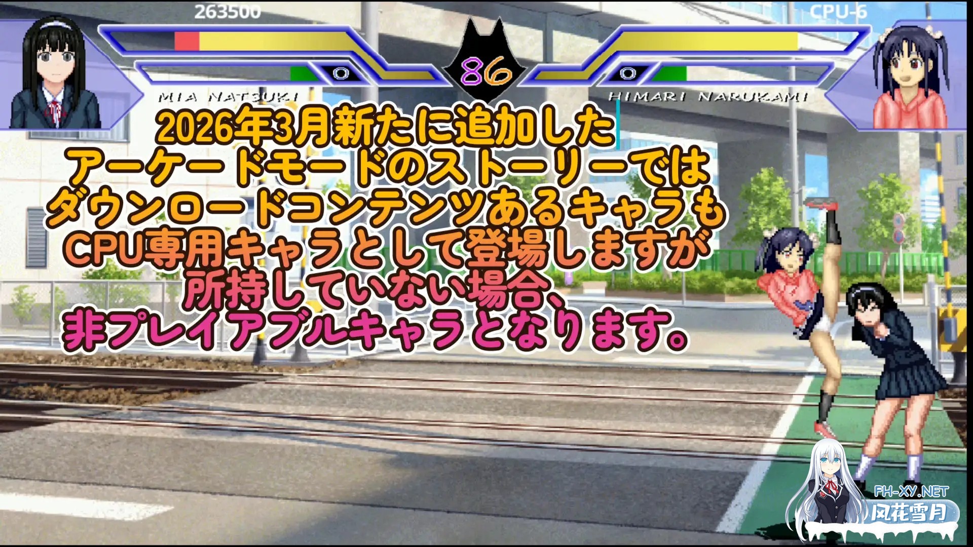 [ACT/更新/DL官中/像素/制服/羞耻][RJ379124/ WOLF]WOLF~色色的升级型格斗游戏~/WOLF～エッチなアップデート型格闘ゲーム～[Ver26.03.09][PC/12.0G]-5.jpg