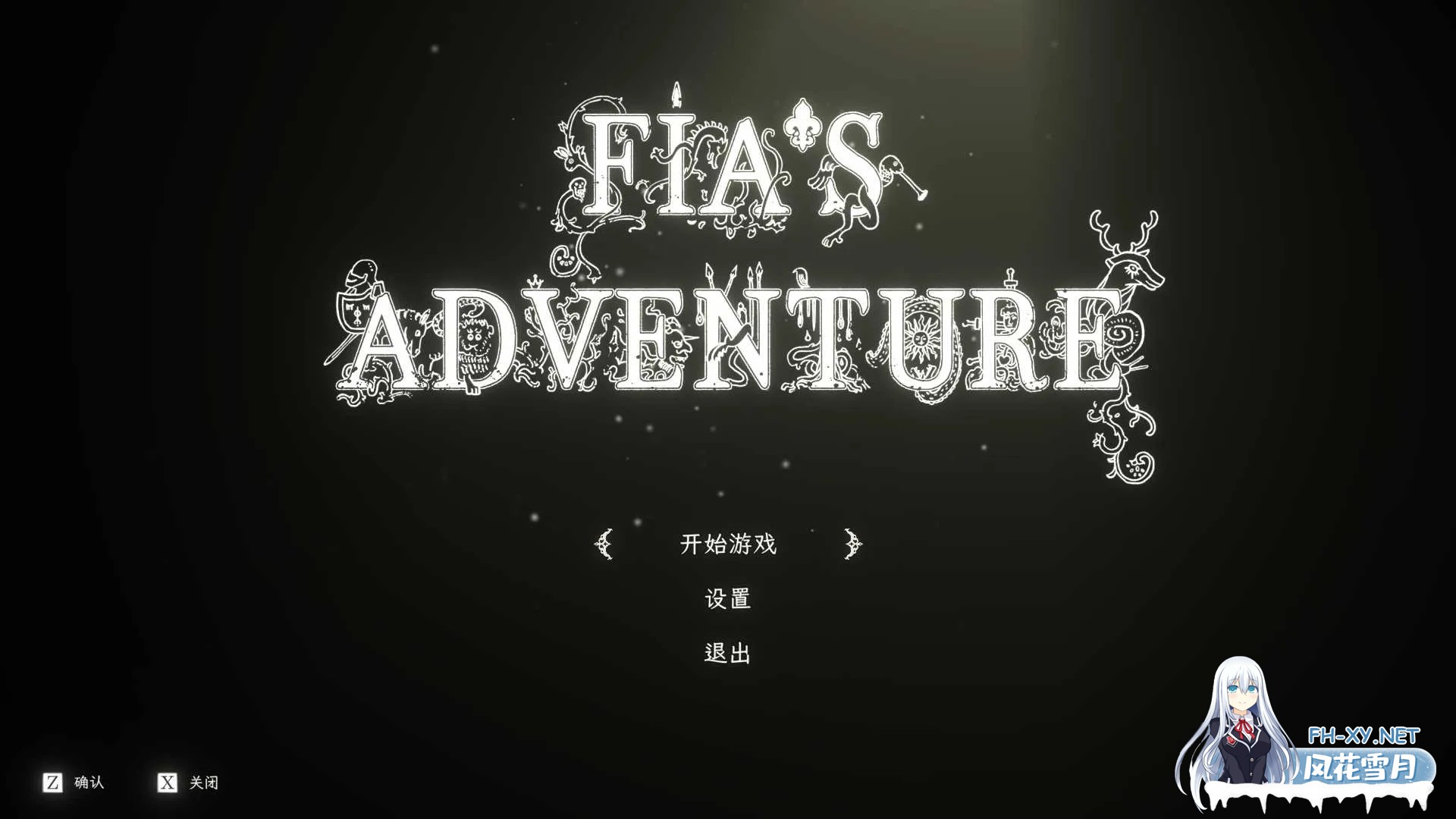 [RPG/官中/2D/露出/口交]菲亚的冒险/Fia's Adventure[体验版][PC/980M]-3.jpg
