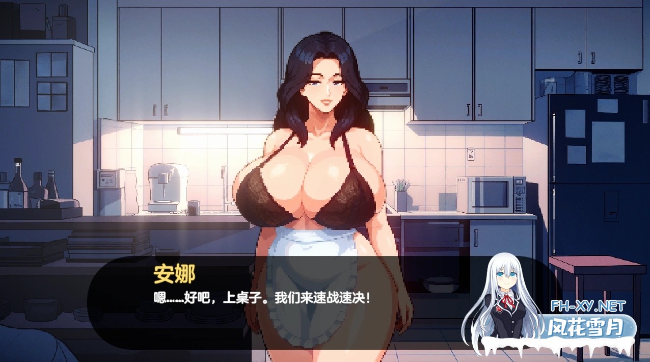 [精品SLG/AI汉化/步兵全动态]造星物语 造星者物语 Starmaker Story v1.8E AI汉化版 [2.6G/更新]-5.jpg