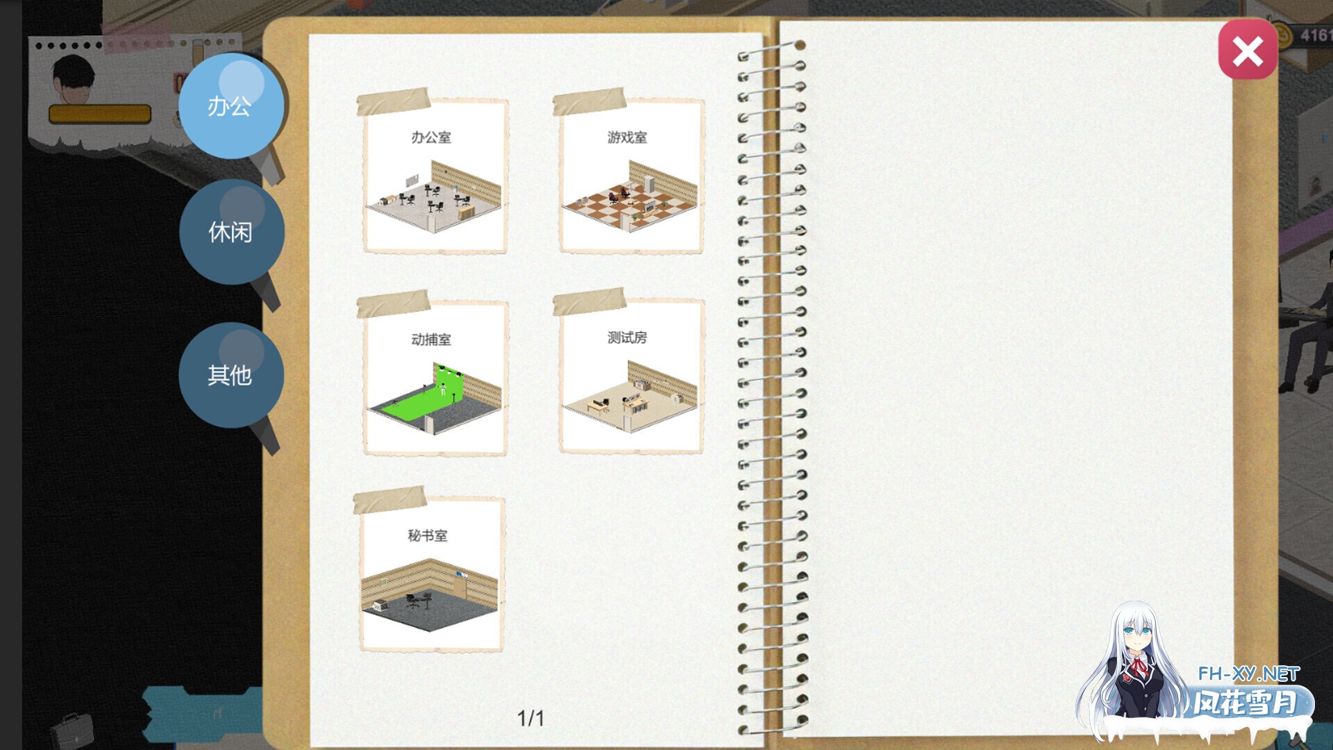 [SLG/动态/STEAM官中/步兵/巨乳/更新]黑山游戏公司/BM game Co[Ver1.6.8][PC/3.20G]-6.jpg