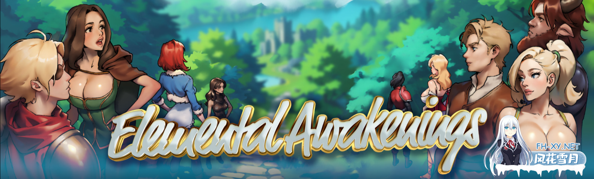 [RPG/机翻+AI文本/步兵/巨乳/口交/更新]元素觉醒/Elemental Awakenings[Ver0.9][PC/560M]-7.png