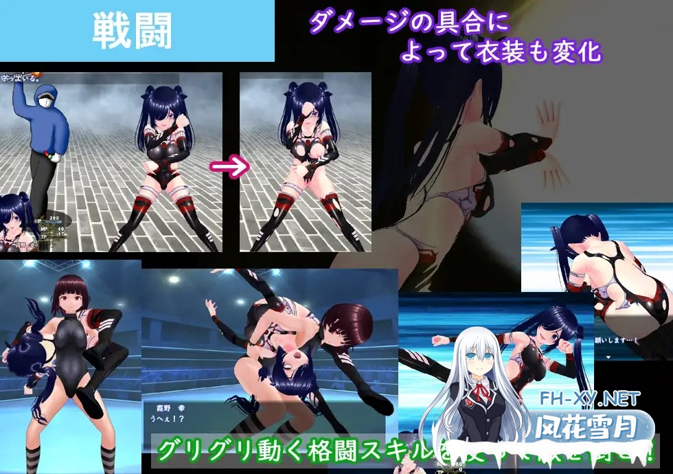 [RPG/机翻+AI文本/NTR/淫叫/西瓜肚/3D][RJ01527638/N&R社团]目标是！成为阴暗角色和顶级偶像！/めざせ！ 陰キャとTOPアイドルを！[PC/1.90G]-5.jpg