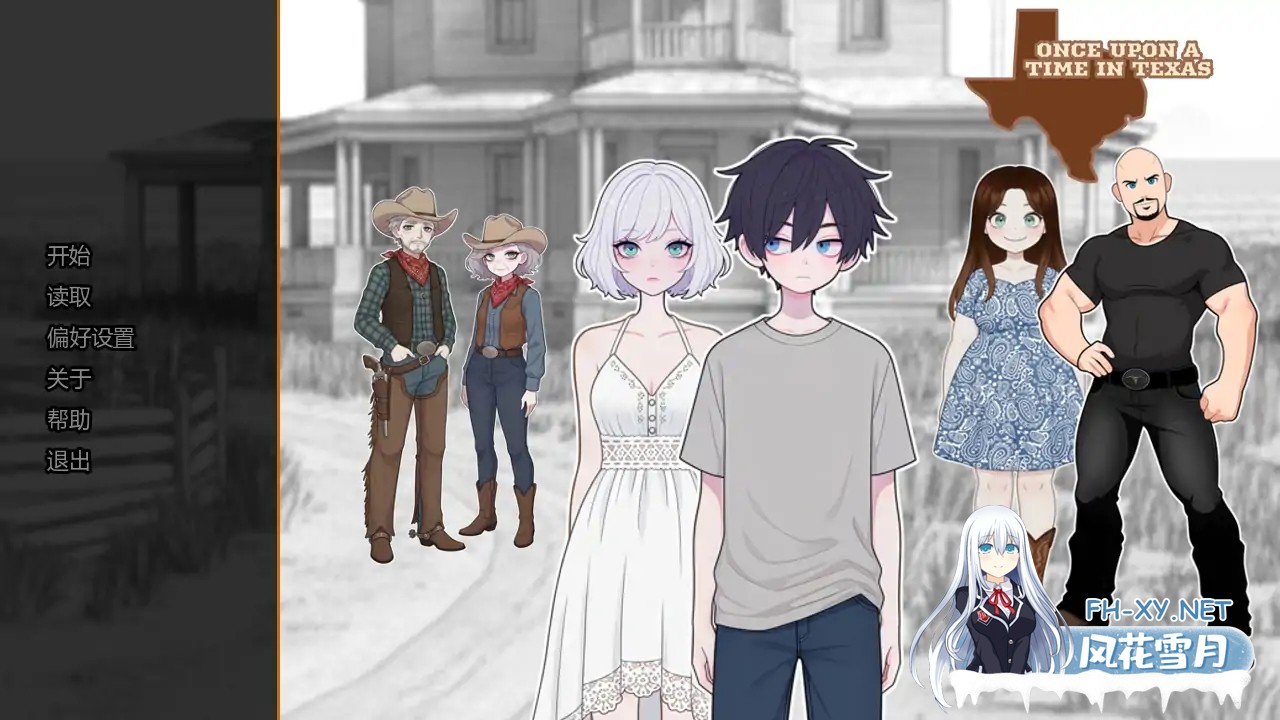 [SLG/AI汉化/腐败/]德州往事/Once upon a time in Texas [Ver1.0][PC+安卓/0.70G]-8.jpg