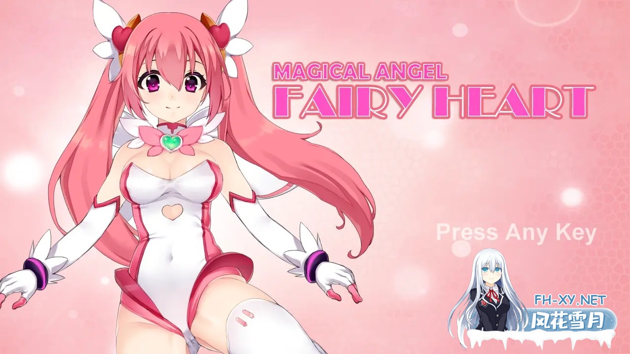 [日系ACT/官中/全动态/PC]魔法天使仙女之心 Magical Angel Fairy Heart マジカルエンジェルフェアリーハート v2024-09-15 官方中文版[863M]-9.jpg