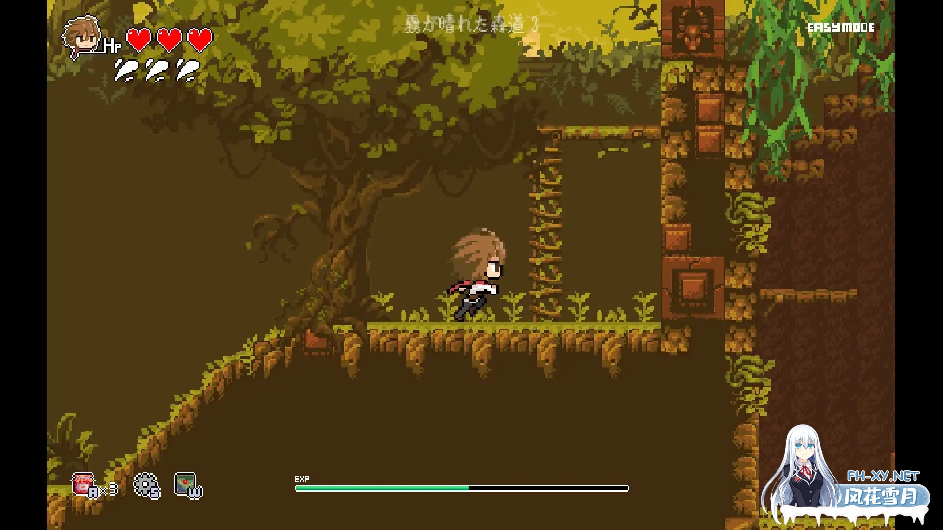 [日系ACT/官中/后宫/PC]小小魔女的约定 小さな魔女の約束 官方中文版[573M]-7.jpg