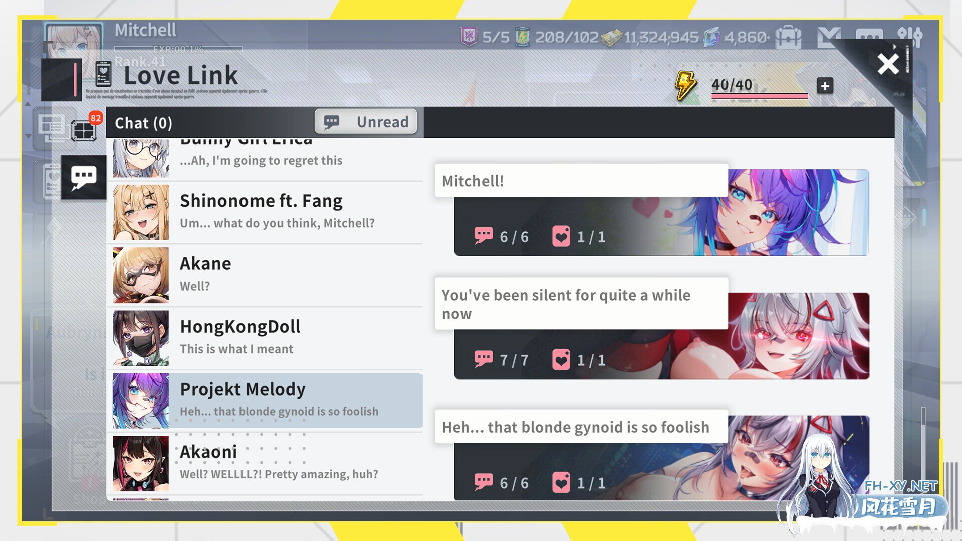 [SLG/更新/STEAM官中/动态/中出/巨乳/口交]星陨计划/Ark ReCode Ark Re:Code/Ark Re:Code[全回想离线版][PC/19.30G]-17.jpg