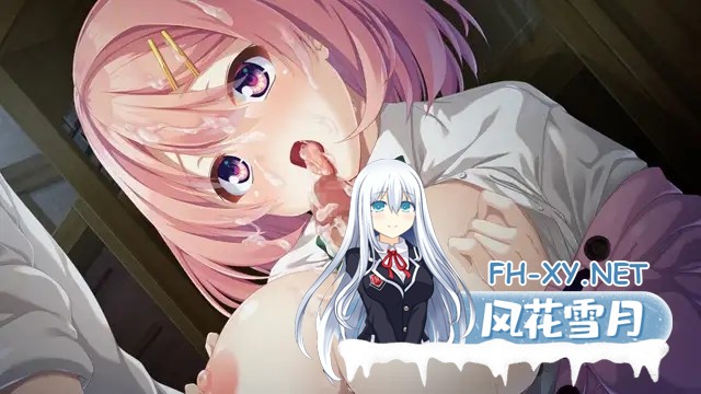 [大型ADV/精翻汉化/SM/多P/自慰][VJ01000250/ESCU：DE]废村少女~诱惑迷离的笼之乡～/廃村少女 ～妖し惑ひの籠の郷～[去码版+DLC+全CG存档][PC/3.1G]-19.jpg