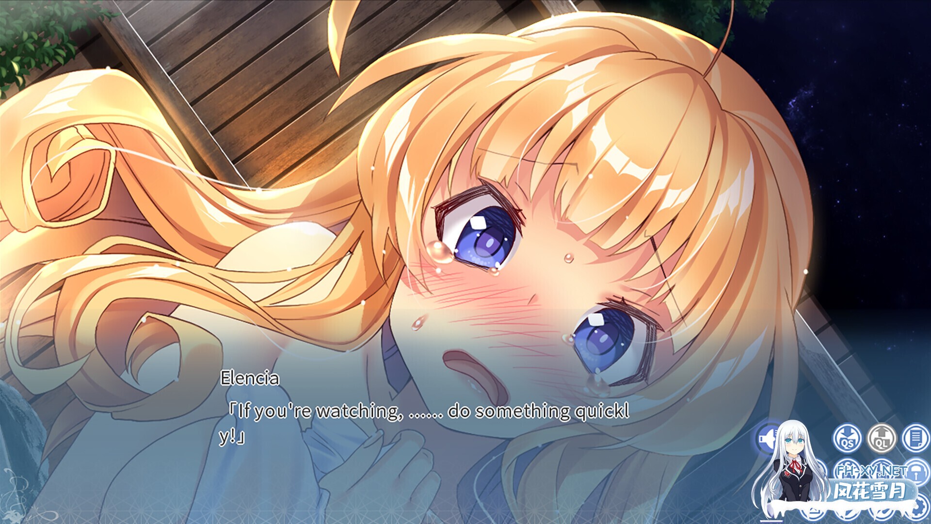 [日系ADV精品/官中/NTR/PC]利伯琳公主 Princess of Liberline 官方中文版[2.56G/CV]-5.jpg