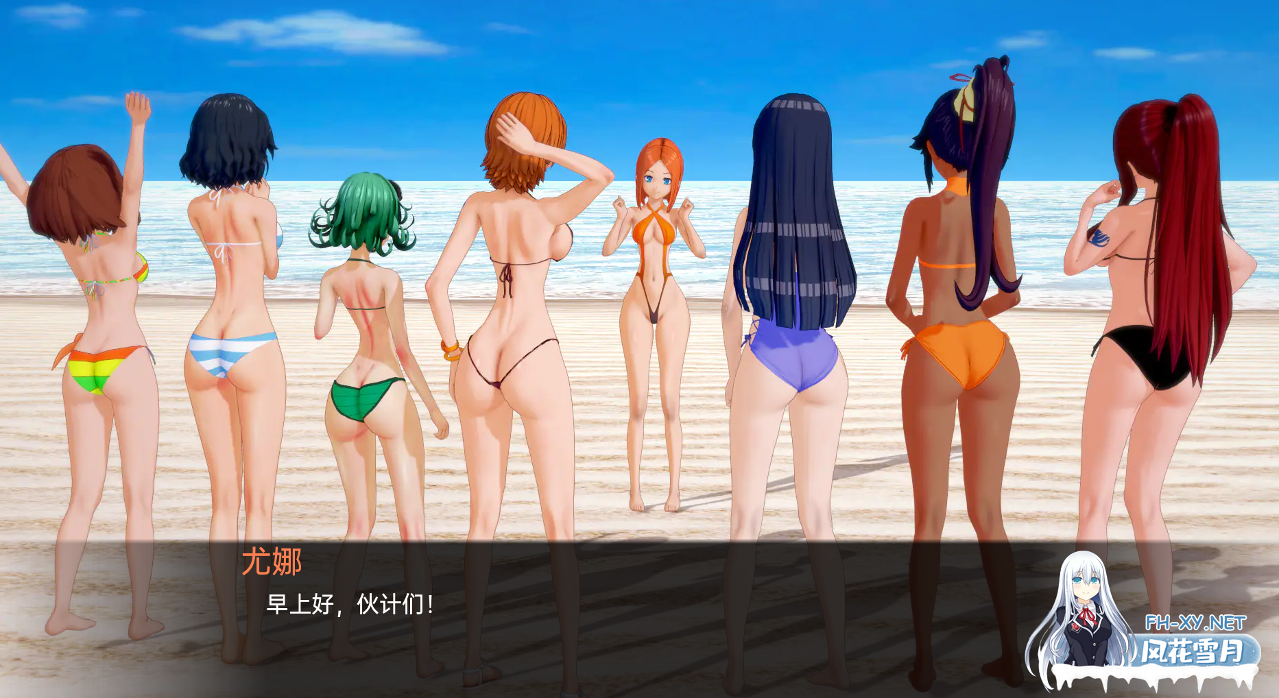 [同人SLG/动态/更新/汉化/口交]动漫岛/Animeverse Island[Ver0.88][PC+安卓/6.3G]-7.png