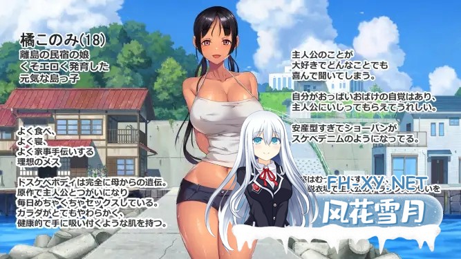 [SLG/动态/DL官中/怀孕/巨乳/西瓜肚/人妻][RJ01508445/やぶから堂社团]子産み島after このみちゃんと柔軟ストレッチ live2d[Ver1.0.2][PC+安卓/410M]-5.jpg