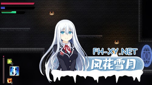 [ACT/PC] 灵魔女外传 Spirit Witch's Gaiden v1.17 官方中文步兵版 [812M]-2.jpg