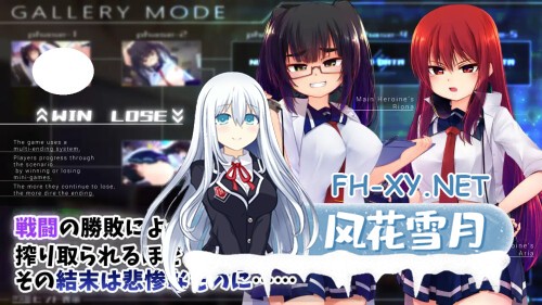 [SLG/PC] 机械少女编织的系谱 Vol.1 - 莉欧娜的榨精实验室 機械の少女が織成す系譜vol.1-リオナの搾精実験室 日文生肉版 [1.15G]-2.jpg