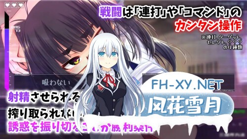 [SLG/PC] 机械少女编织的系谱 Vol.1 - 莉欧娜的榨精实验室 機械の少女が織成す系譜vol.1-リオナの搾精実験室 日文生肉版 [1.15G]-3.jpg