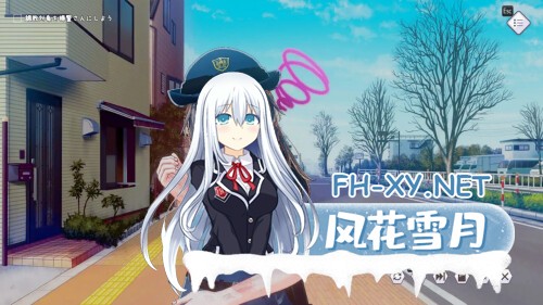 [SLG/PC] 常识改变模拟器 使用催眠APP与心仪的她成为恋人吧 常識改変しみゅれーたー 催眠アプリで好きなあの子と恋人になろう v1.014 官方中文版 [704M]-2.jpg