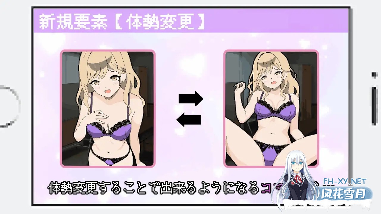 [热门新作RPG/AI汉化] 百万引町的边界线的少女们 百万引町の境界線な彼女たち AI汉化版 [1.3G/新作]-6.jpg