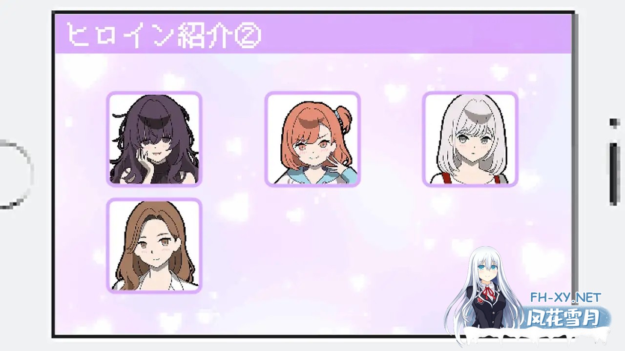 [热门新作RPG/AI汉化] 百万引町的边界线的少女们 百万引町の境界線な彼女たち AI汉化版 [1.3G/新作]-3.jpg