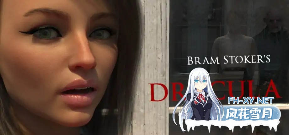 [SLG/AI汉化/同人/熟女/3D]德古拉/Bram Stoker’s Dracula [Ver0.05][PC+安卓/1.06G]-1.jpg