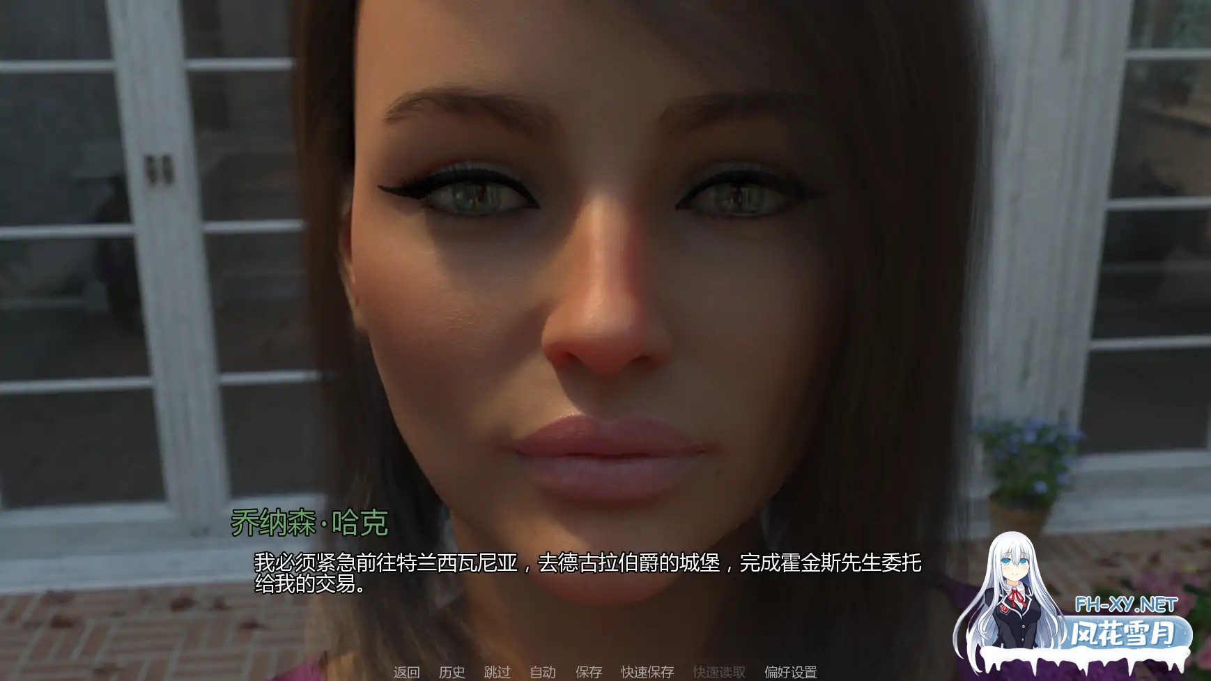 [SLG/AI汉化/同人/熟女/3D]德古拉/Bram Stoker’s Dracula [Ver0.05][PC+安卓/1.06G]-3.jpg