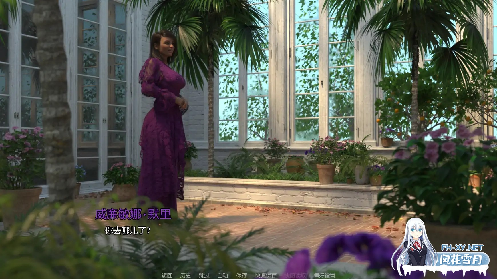 [SLG/AI汉化/同人/熟女/3D]德古拉/Bram Stoker’s Dracula [Ver0.05][PC+安卓/1.06G]-2.jpg