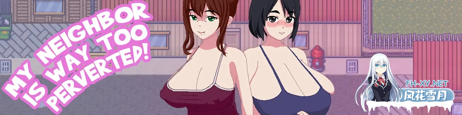 [RPG/机翻/巨乳/手交]我的邻居太变态了 重置版/My Neighbor Is Way Too Perverted! Remake[Ver0.2.4][PC/510M]-2.jpg