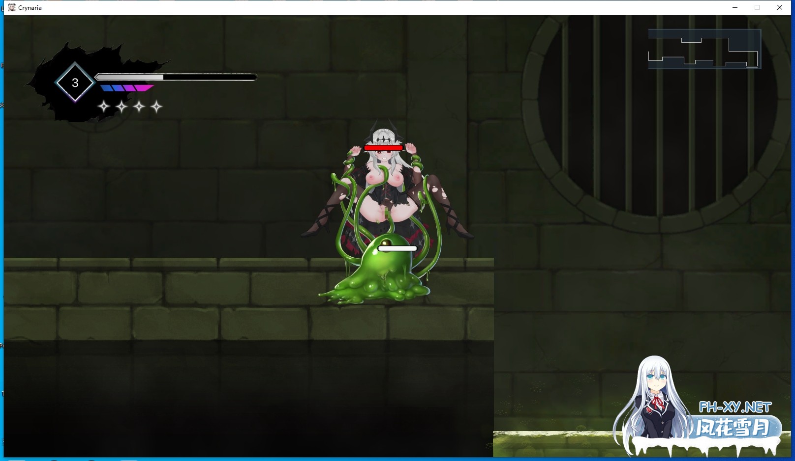 [ACT/官中/触手/束缚/更新]晶泪叙事诗/CRYNARIA[Demo Ver0.2.2][PC/1.5G]-1.jpg